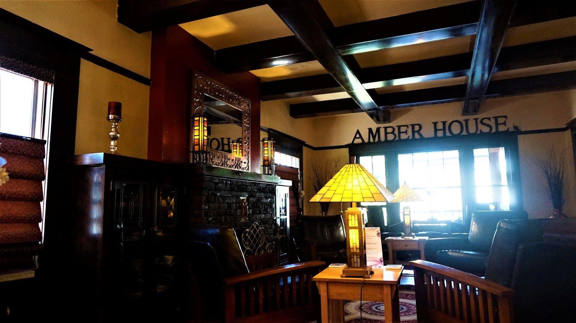 Amber House Inn Of Midtown Sacramento Exterior photo
